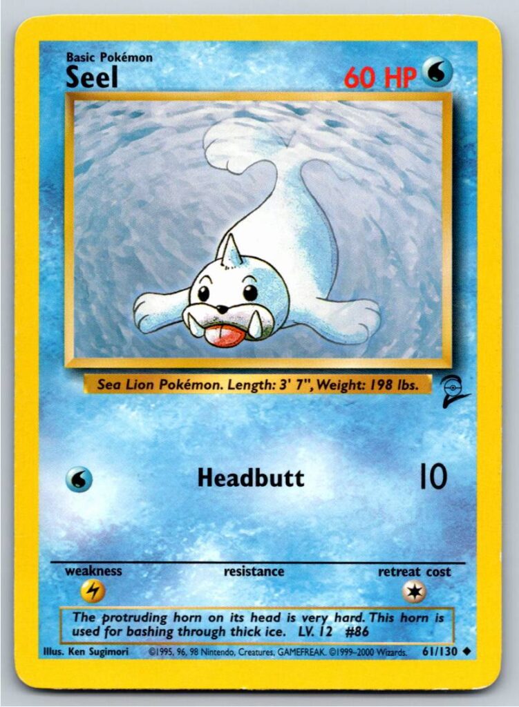 Seel (Normal - MP)