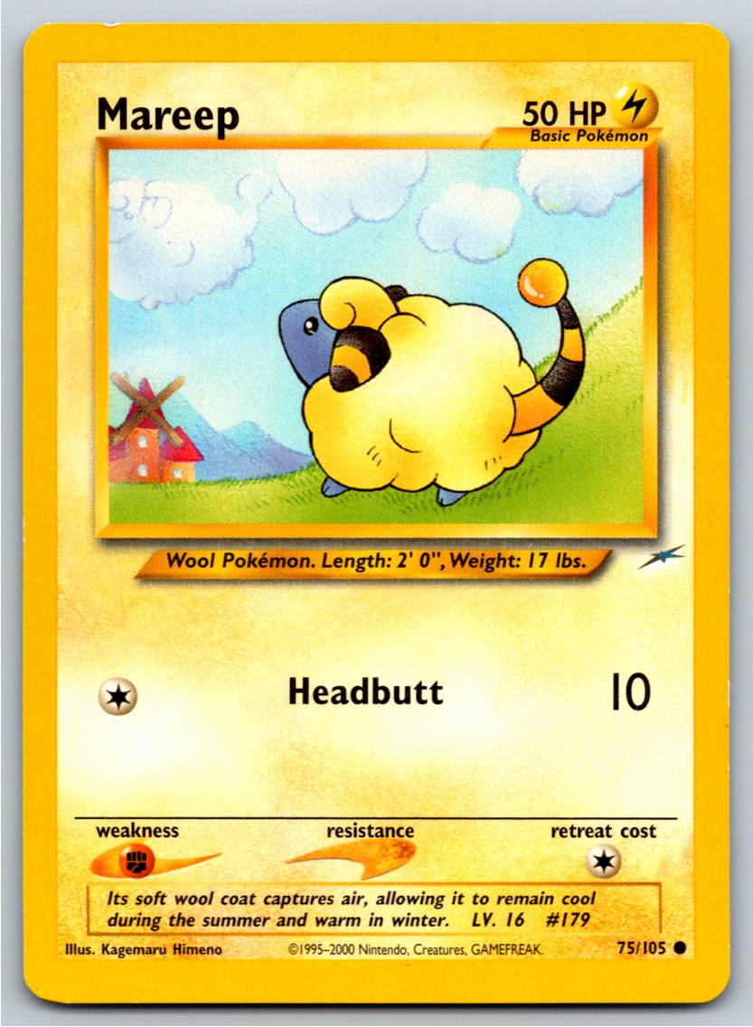Mareep (Normal - LP)