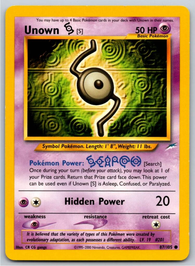 Unown [S] (Normal - LP)