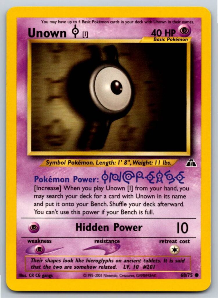 Unown [I] (Normal - LP)