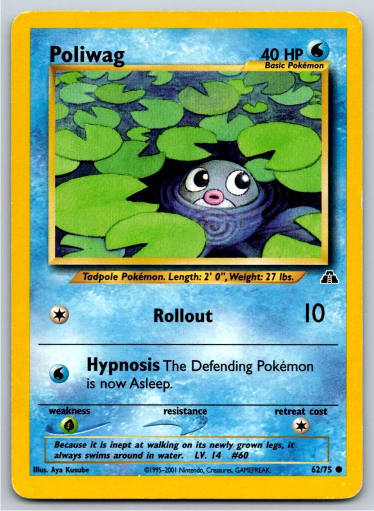 Poliwag (Normal - MP)
