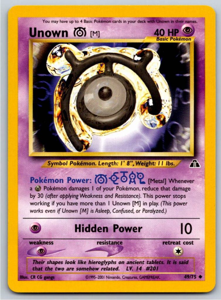 Unown [M] (Normal - LP)