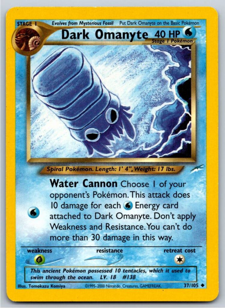 Dark Omanyte (Normal - LP)