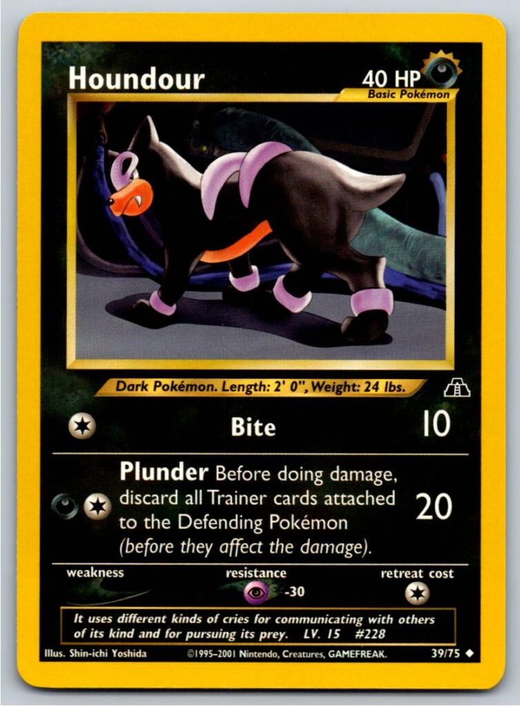 Houndour (39) (Normal - NM)