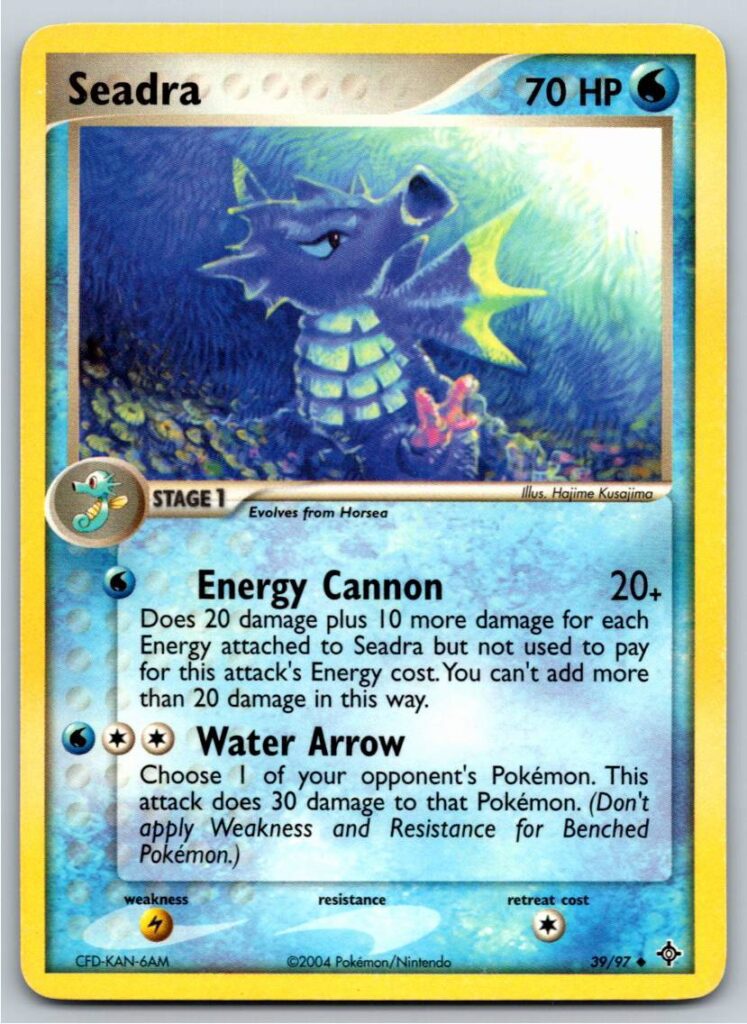 Seadra (Normal - HP)