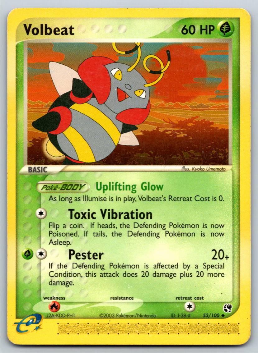 Volbeat (Normal - HP)