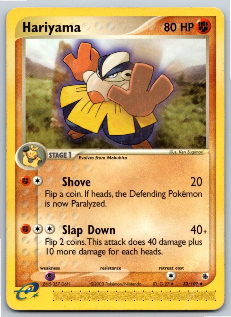 Hariyama - 33/109 (Normal - HP)
