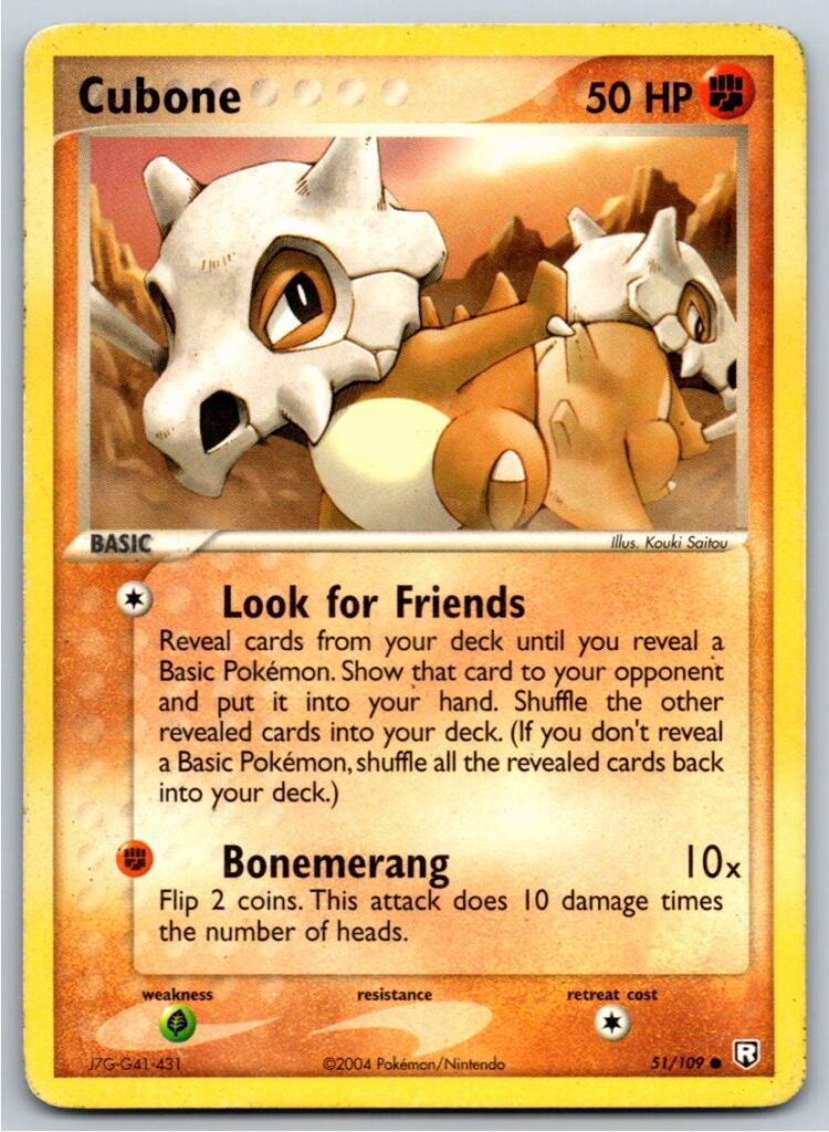 Cubone (Normal - HP)