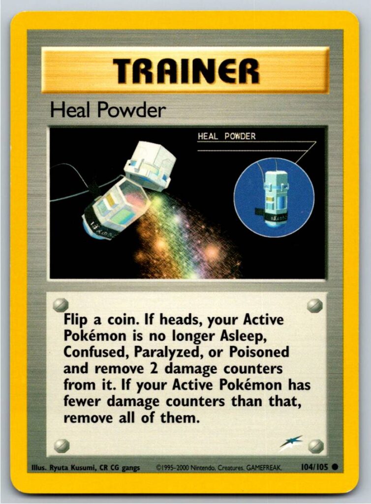 Heal Powder (Unlimited - LP)