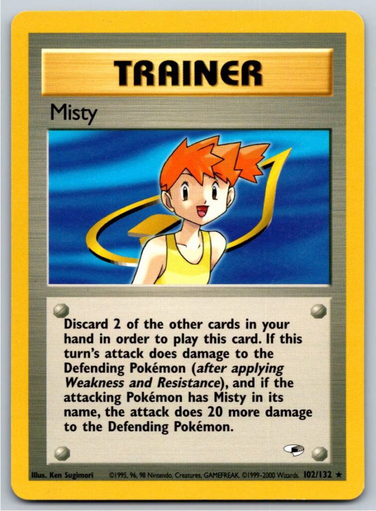 Misty (102) (Unlimited - LP)