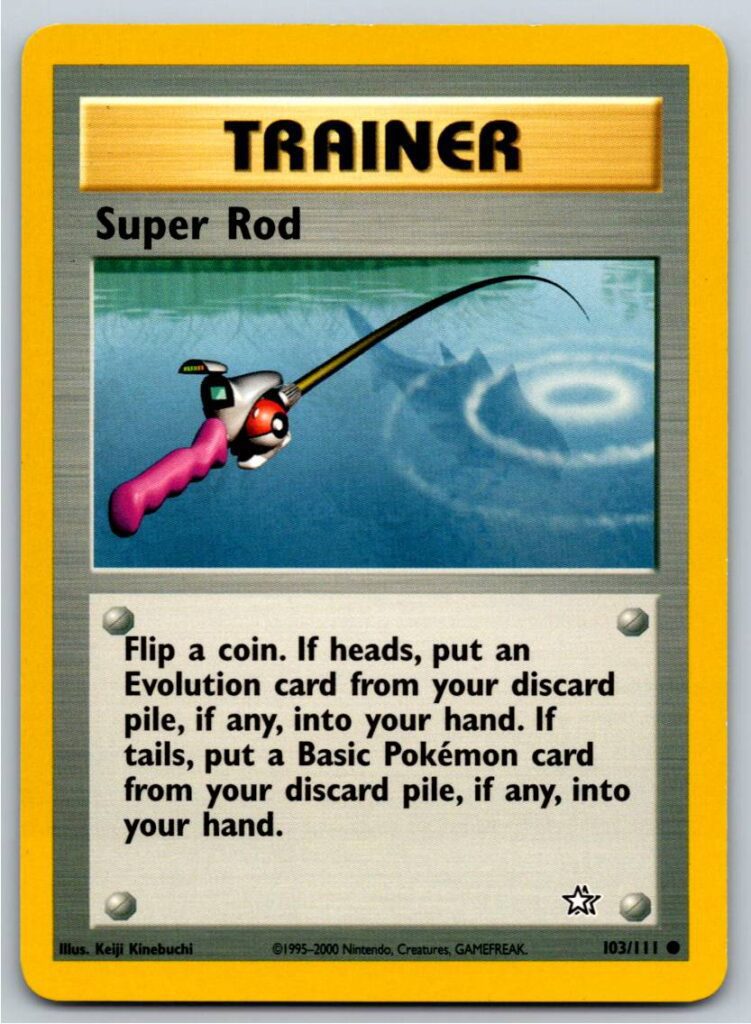 Super Rod (Unlimited - MP)