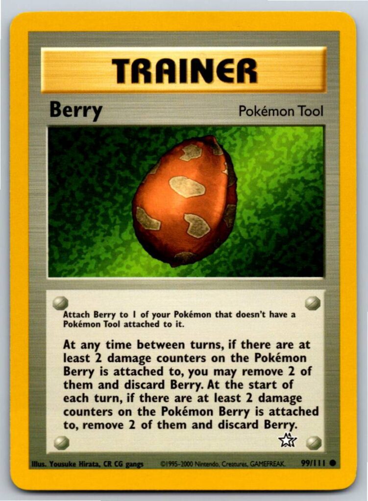 Berry (Unlimited - LP)