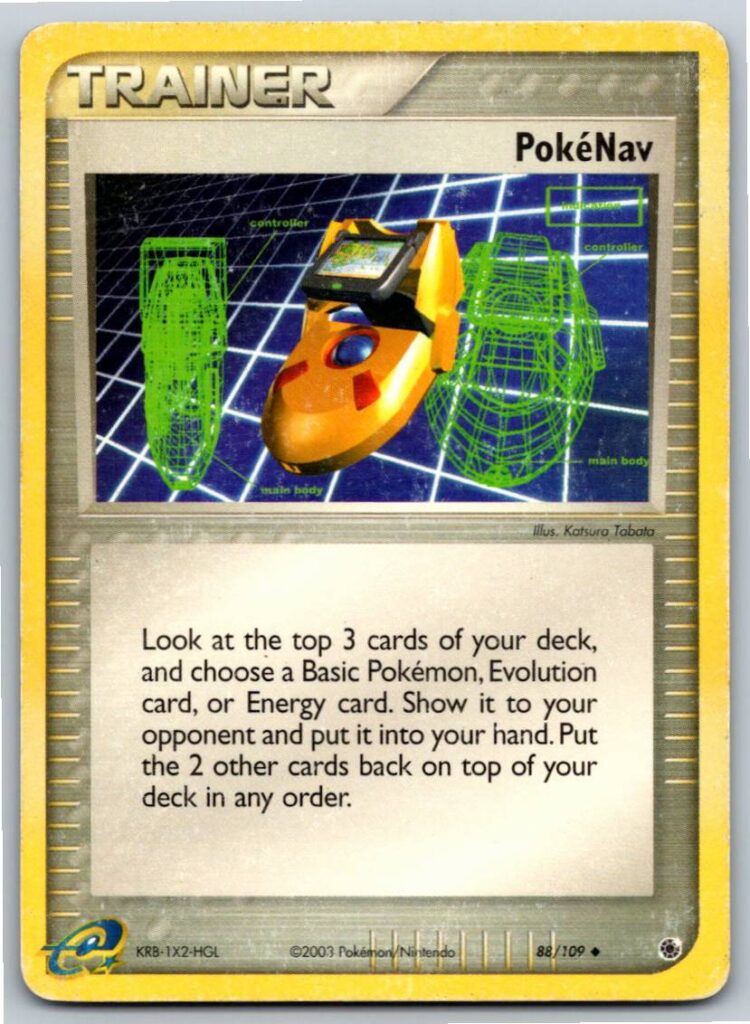 Pokenav (Normal - HP)