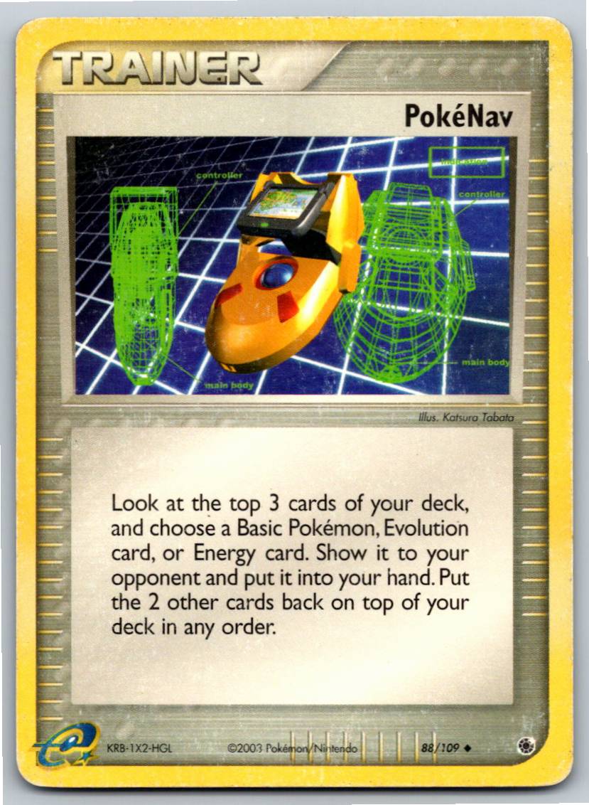 Pokenav (Normal - HP)