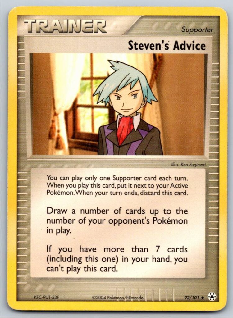 Steven's Advice (Normal - HP)