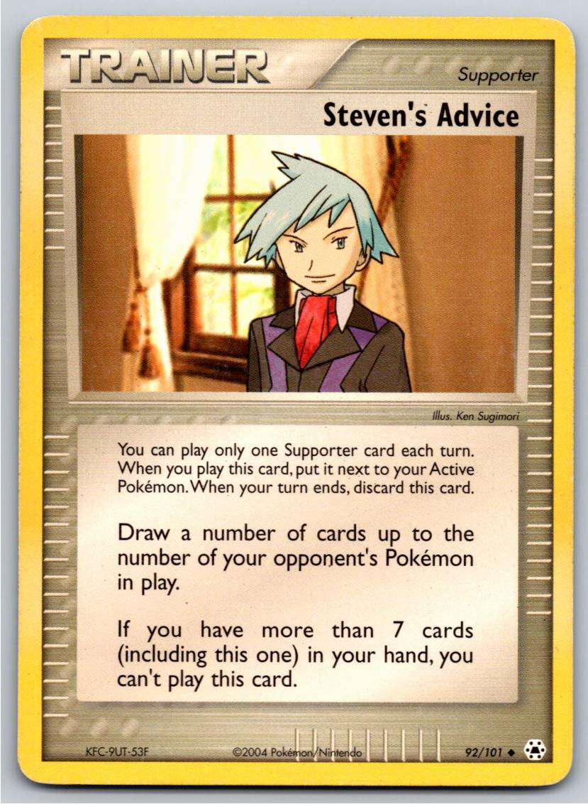 Steven's Advice (Normal - HP)