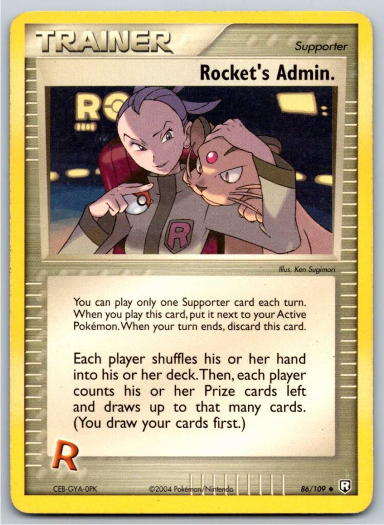 Rocket's Admin. (Normal - HP)