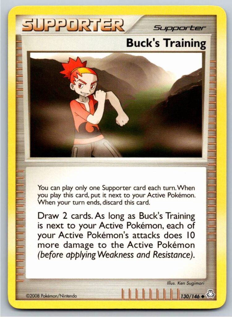 Buck's Training (Normal - LP)