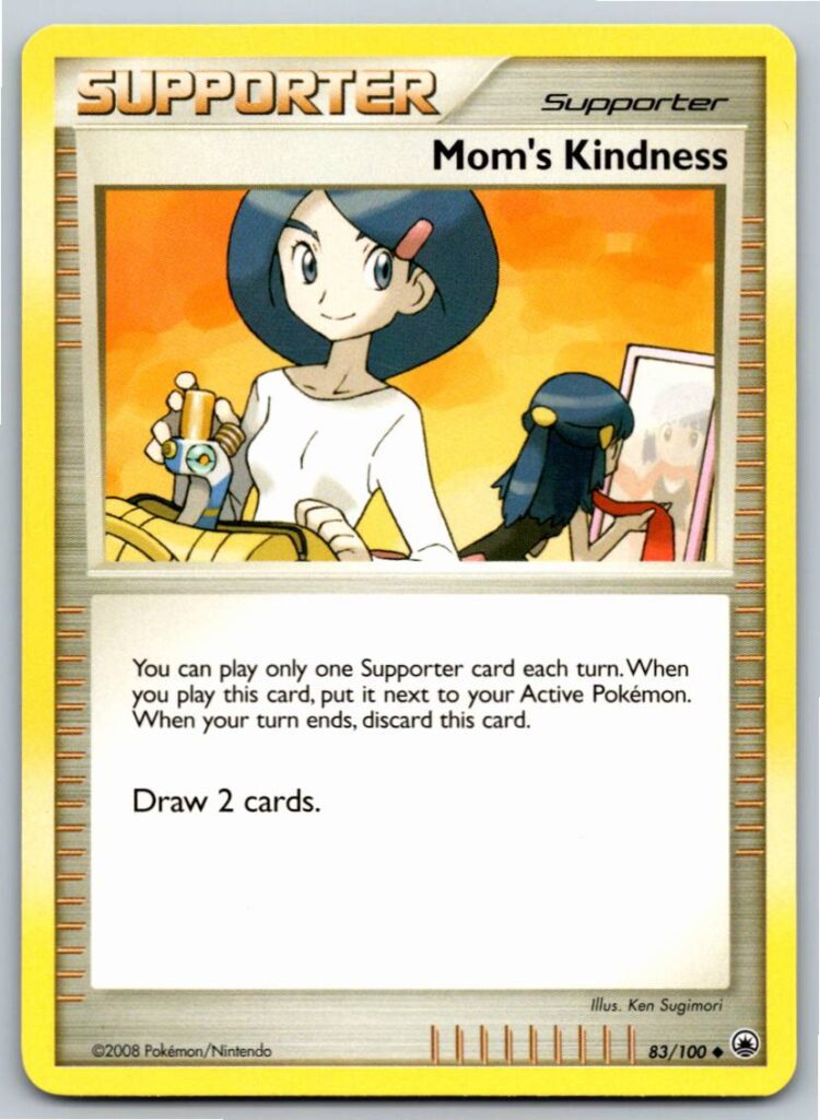 Mom's Kindness (Normal - LP)