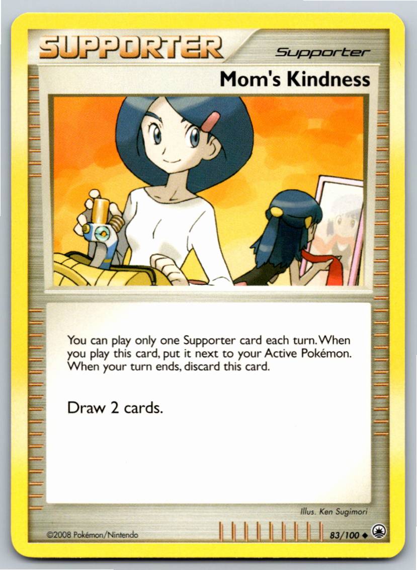 Mom's Kindness (Normal - LP)