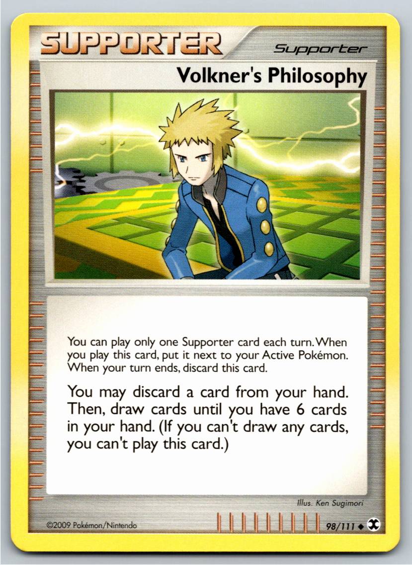 Volkner's Philosophy (Normal - LP)
