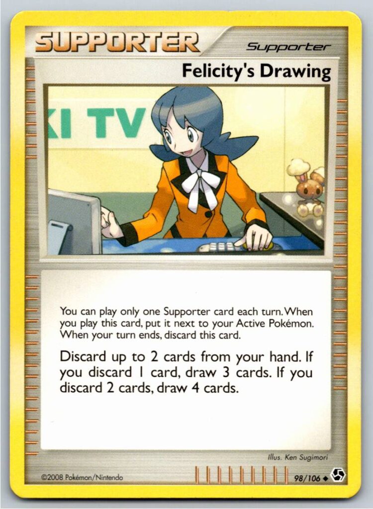 Felicity's Drawing (Normal - MP)
