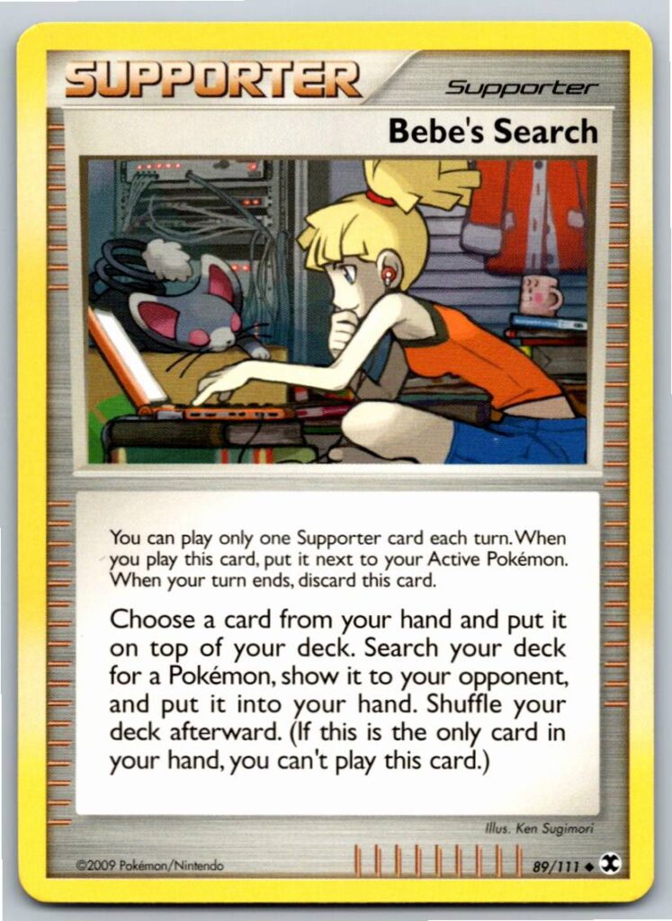 Bebe's Search (Normal - NM)