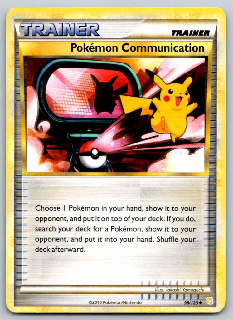 Pokemon Communication (Normal - MP)