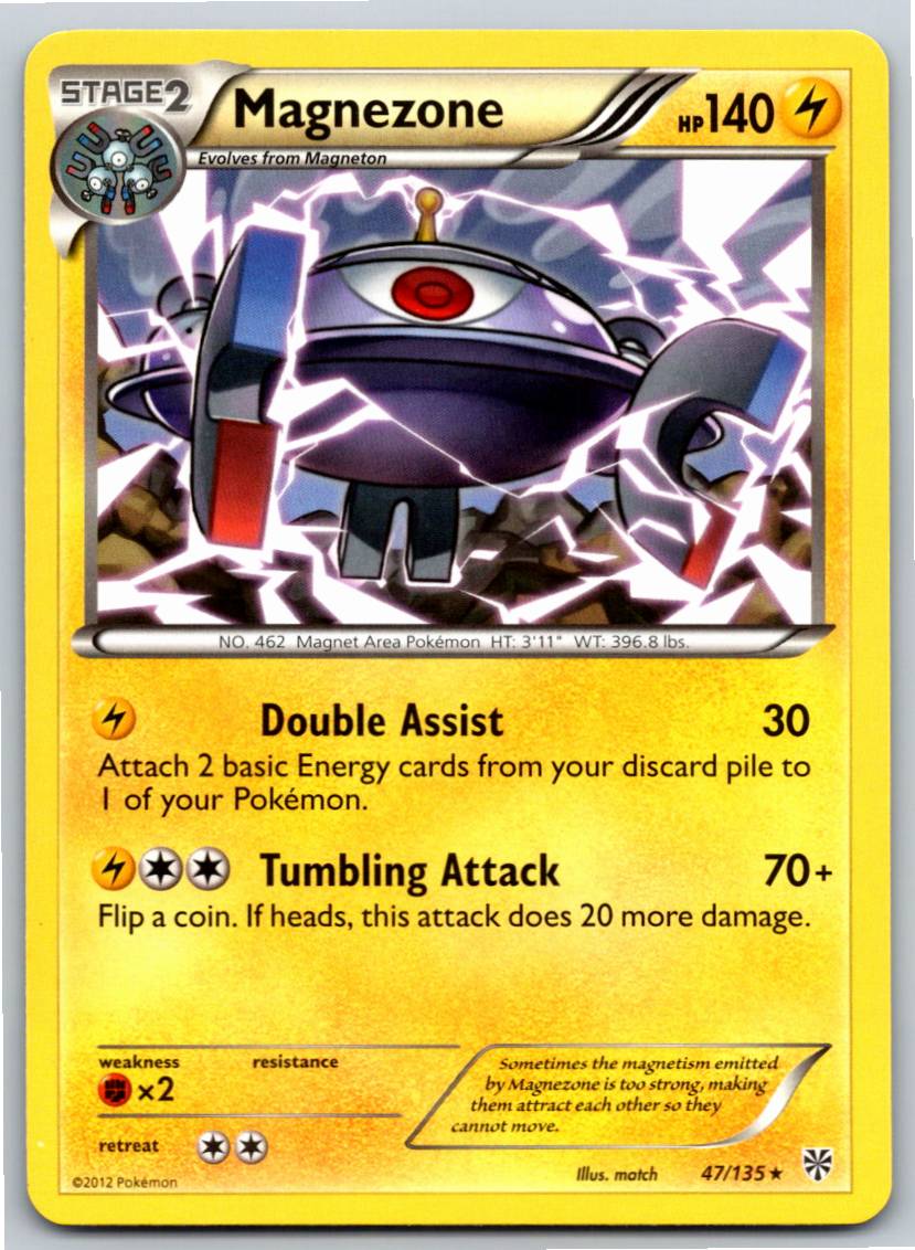 Magnezone (Normal - NM)