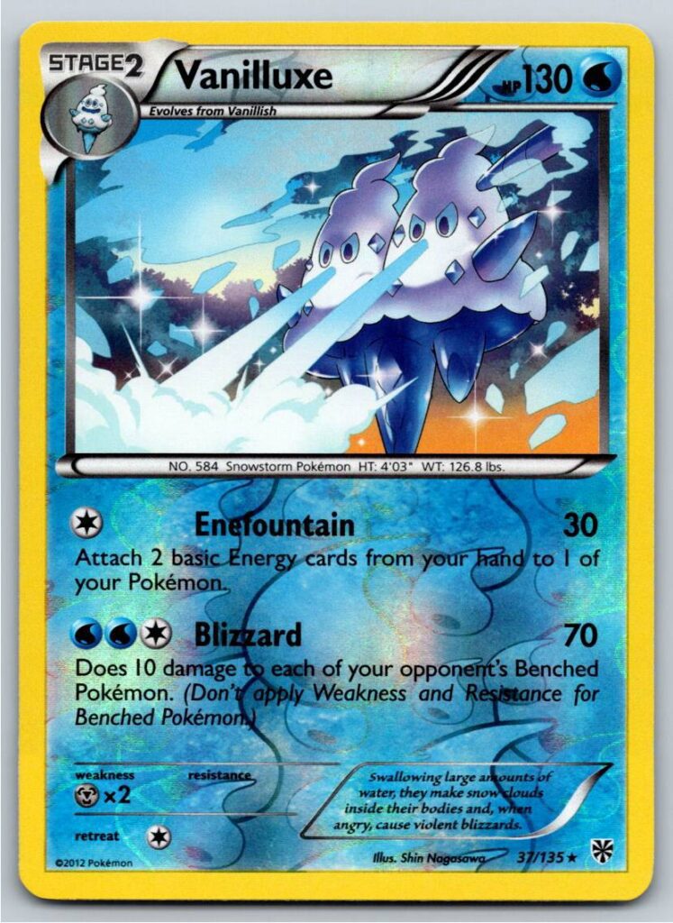 Vanilluxe (Reverse Holofoil - NM)
