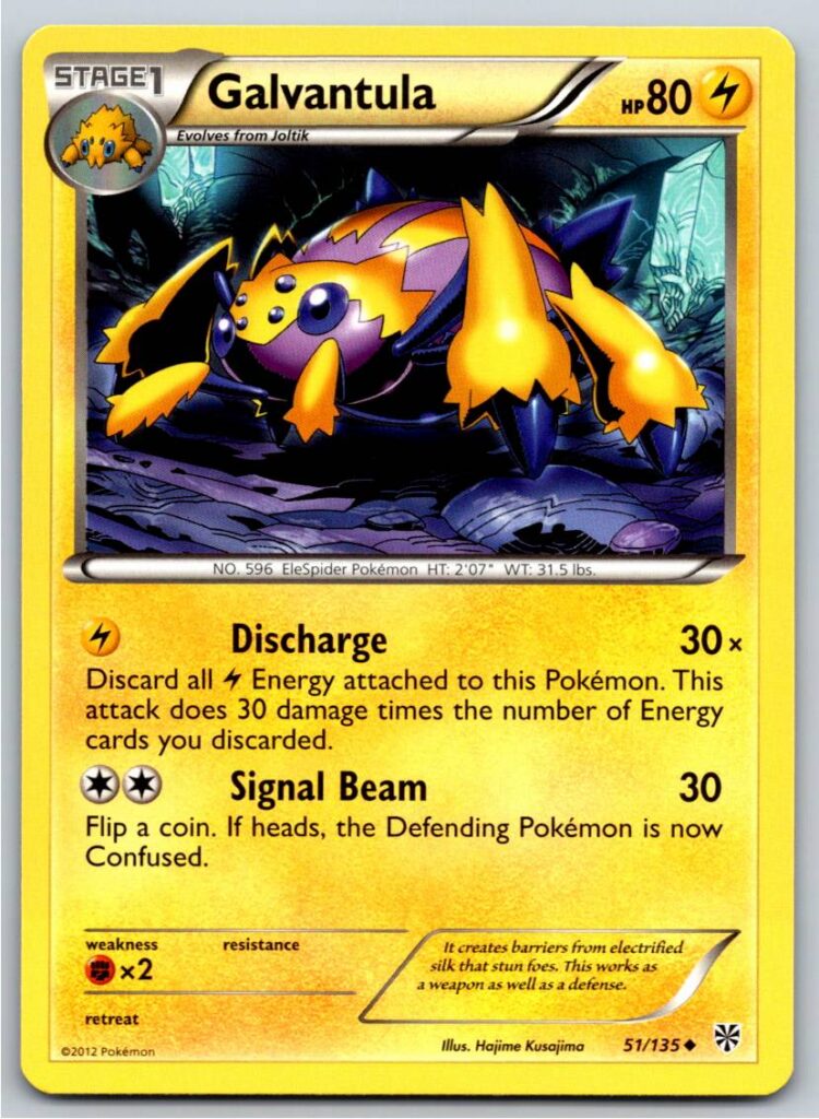 Galvantula (Normal - NM)