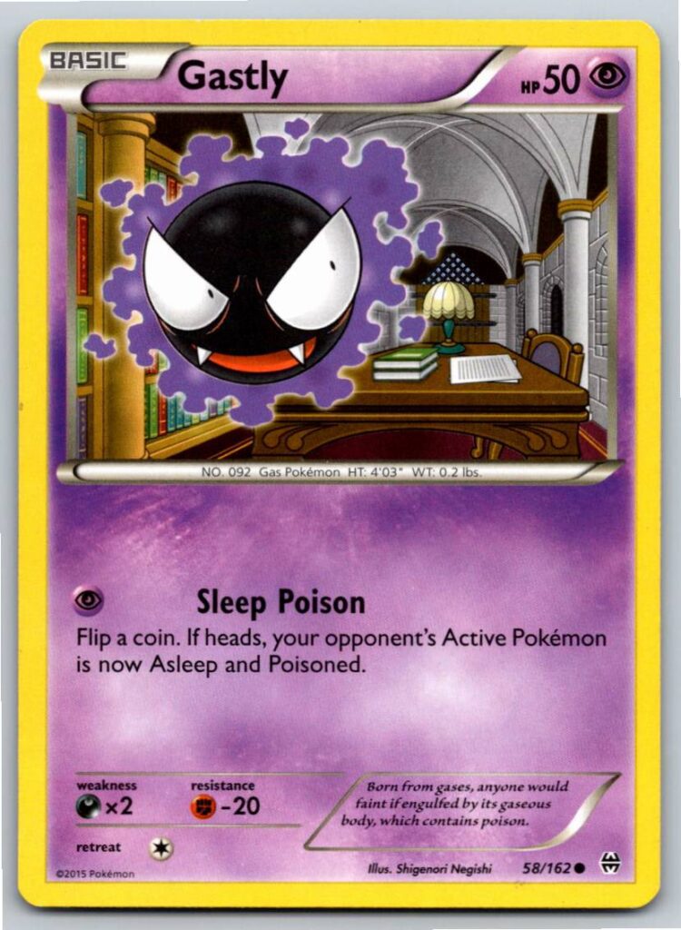 Gastly (Normal - LP)