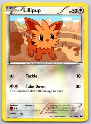 Lillipup (Normal - NM)