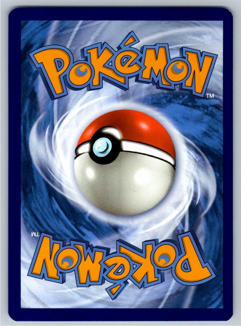 Switch (Normal - NM) - Imagen 2
