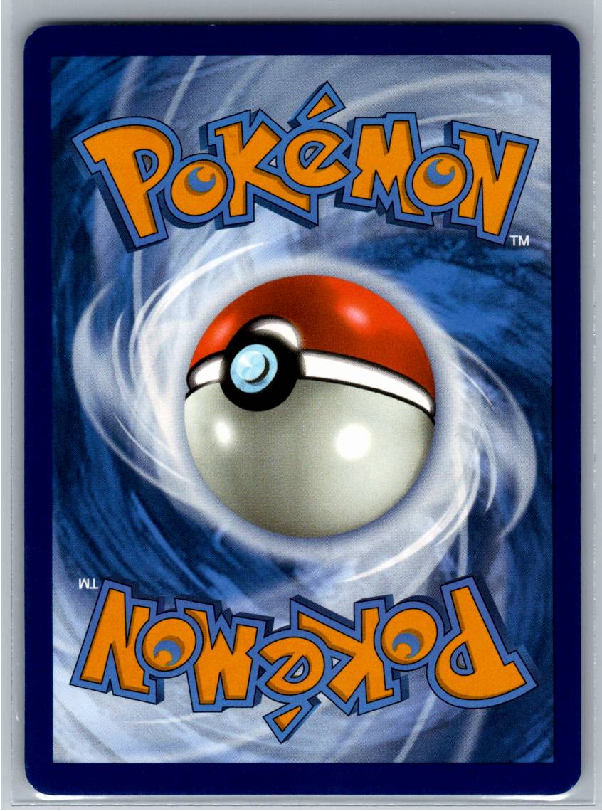 Tsareena ex - 220/182 (Holofoil - NM) - Imagen 2