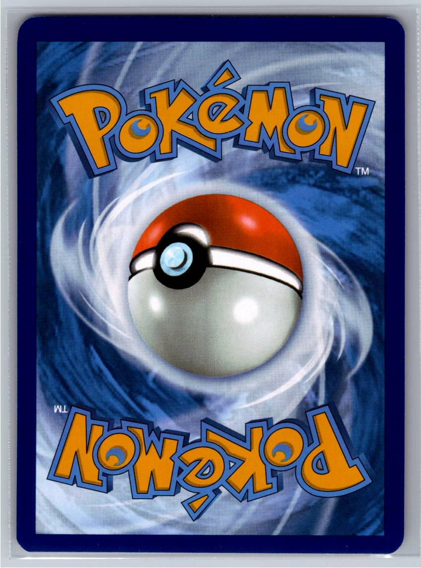 Max Rod (Holofoil - NM) - Imagen 2