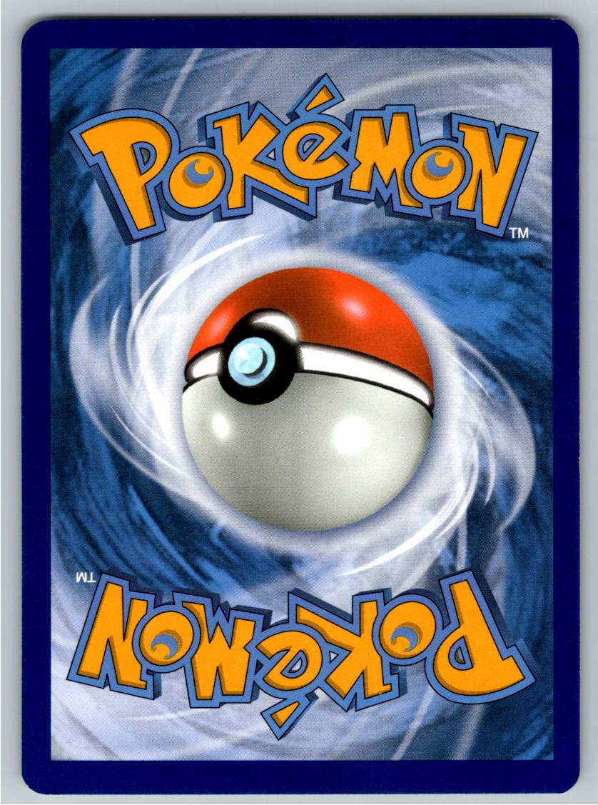 Lugia (Holofoil - MP) - Imagen 2