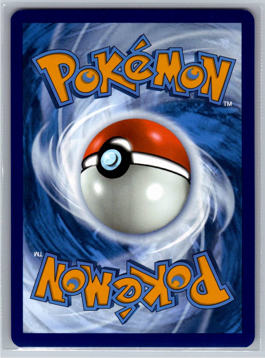 Prime Catcher (Holofoil - NM) - Imagen 2