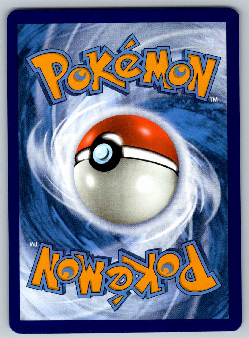 Oranguru (Normal - NM) - Imagen 2