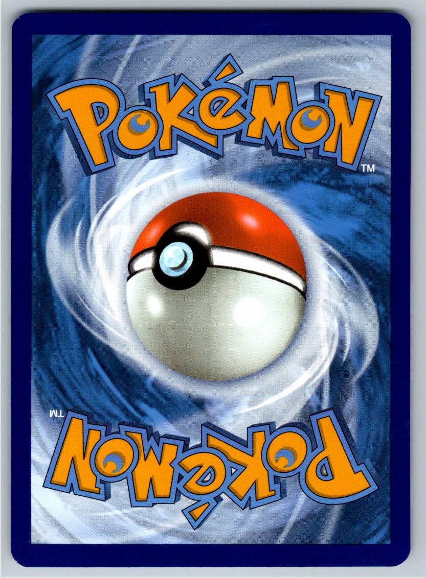 Applin - 017/167 (Normal - NM) - Imagen 2