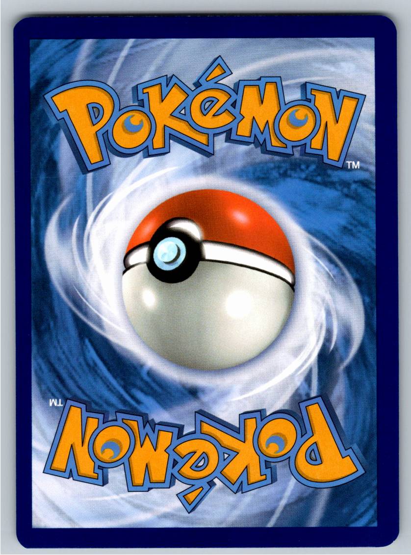 Pupitar (Normal - NM) - Imagen 2