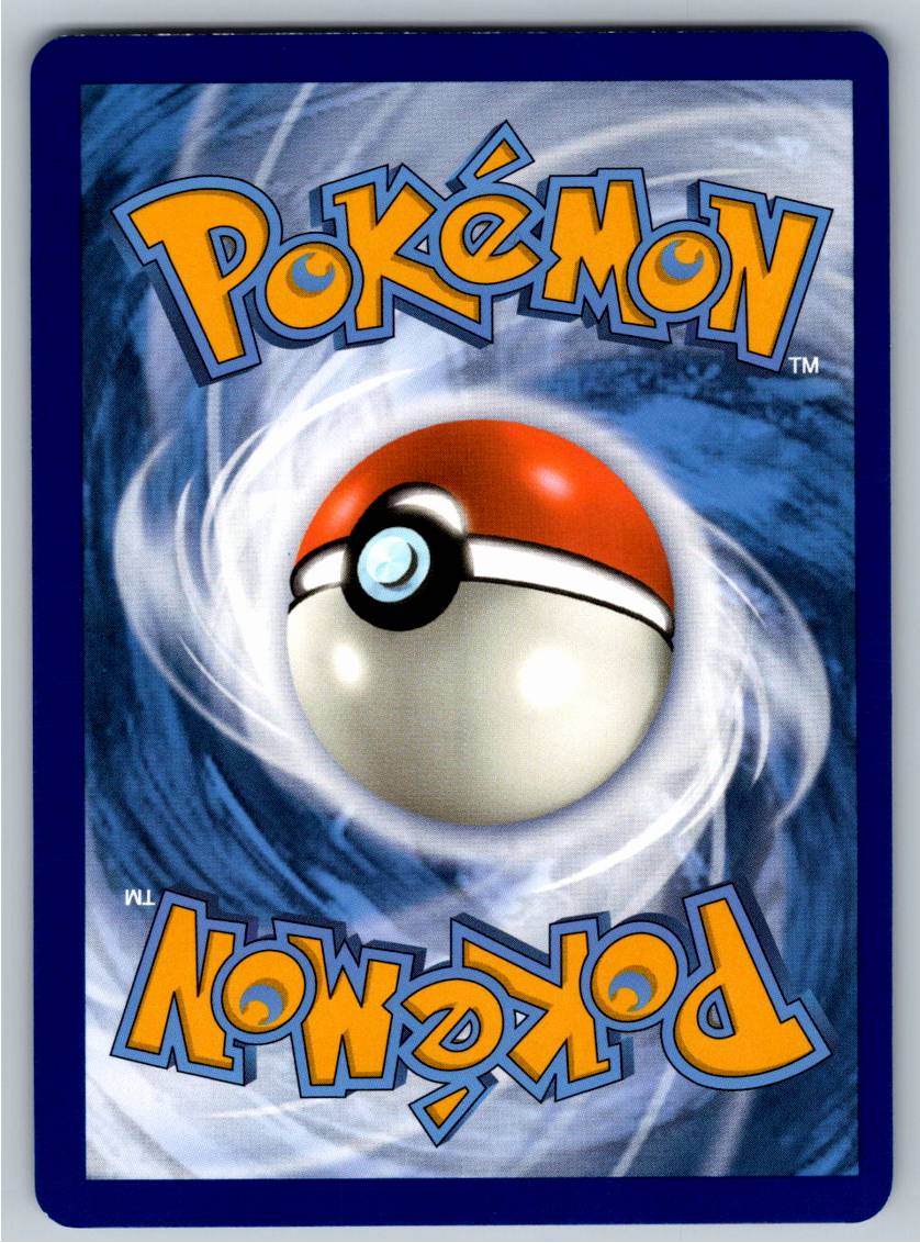 Croagunk (Normal - NM) - Imagen 2