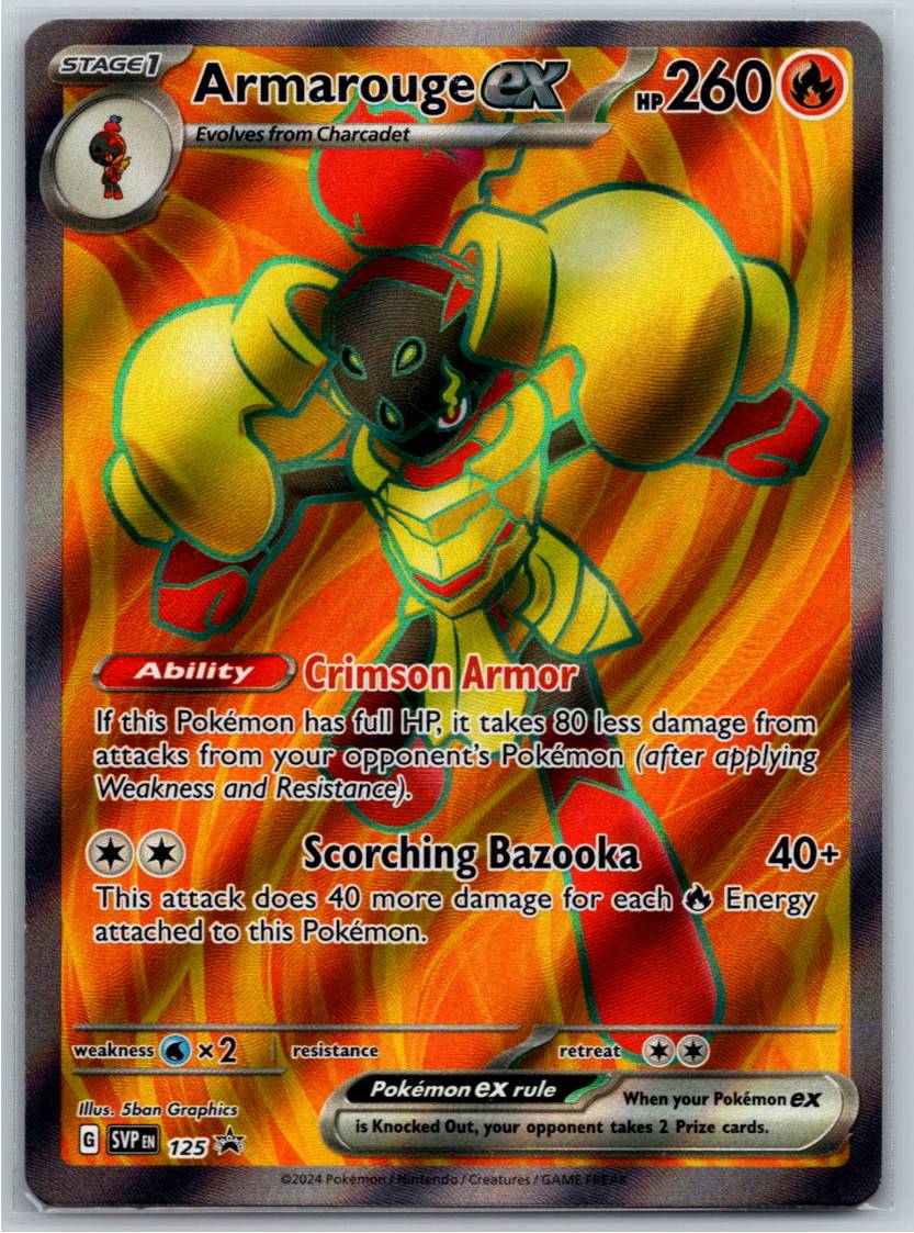 Armarouge ex - 125 (Holofoil - NM)