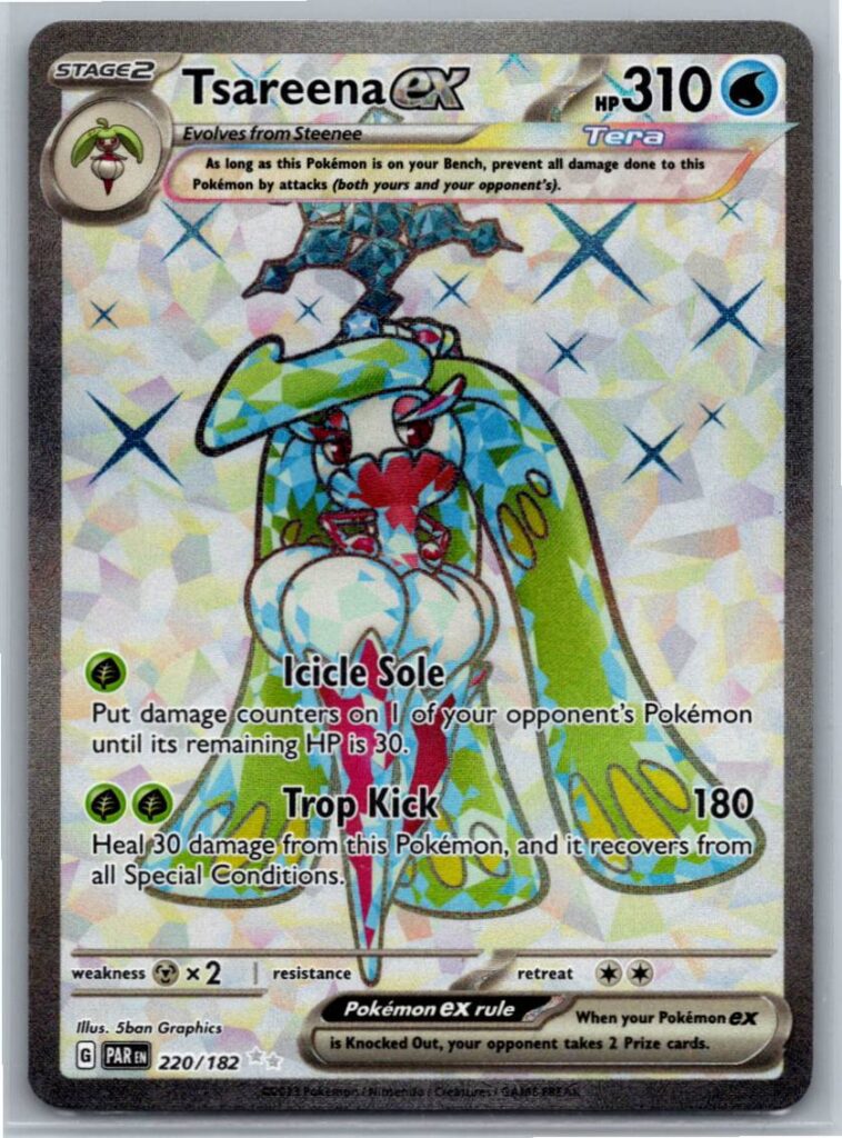 Tsareena ex - 220/182 (Holofoil - NM)