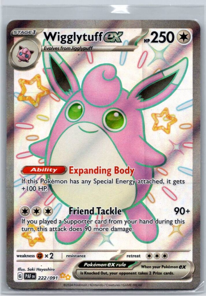 Wigglytuff ex (Holofoil - NM)