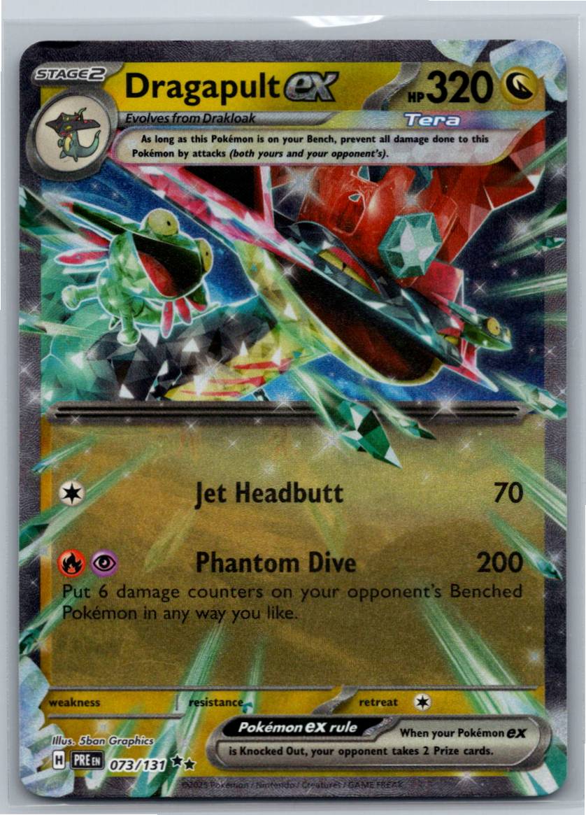 Dragapult ex - 073/131 (Holofoil - NM)