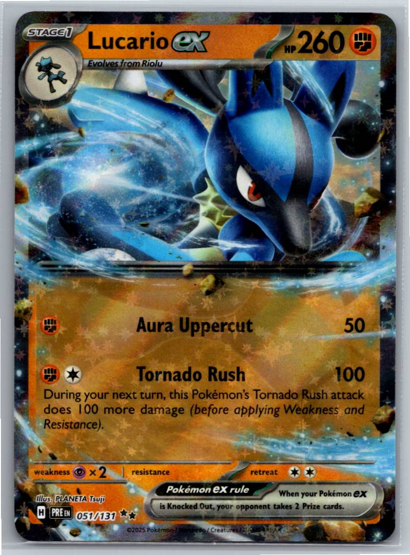 Lucario ex (Holofoil - NM)