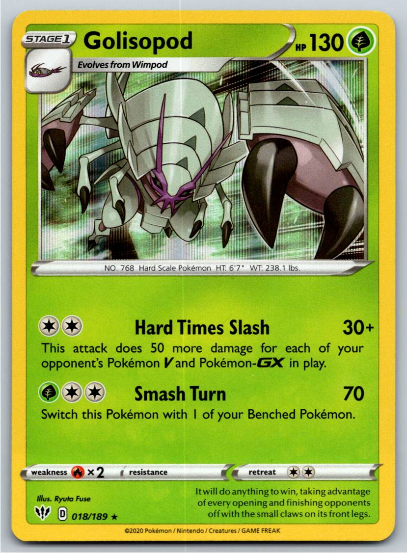 Golisopod (Holofoil - NM)