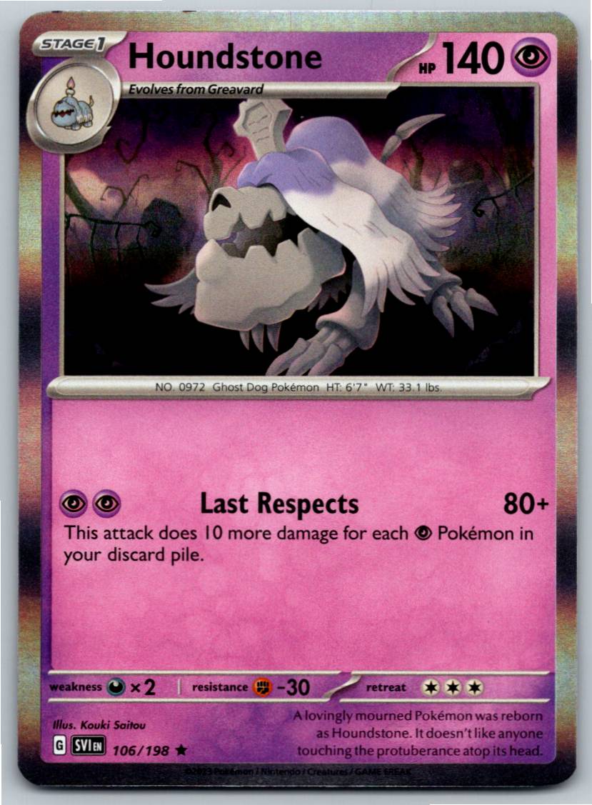 Houndstone (Holofoil - NM)