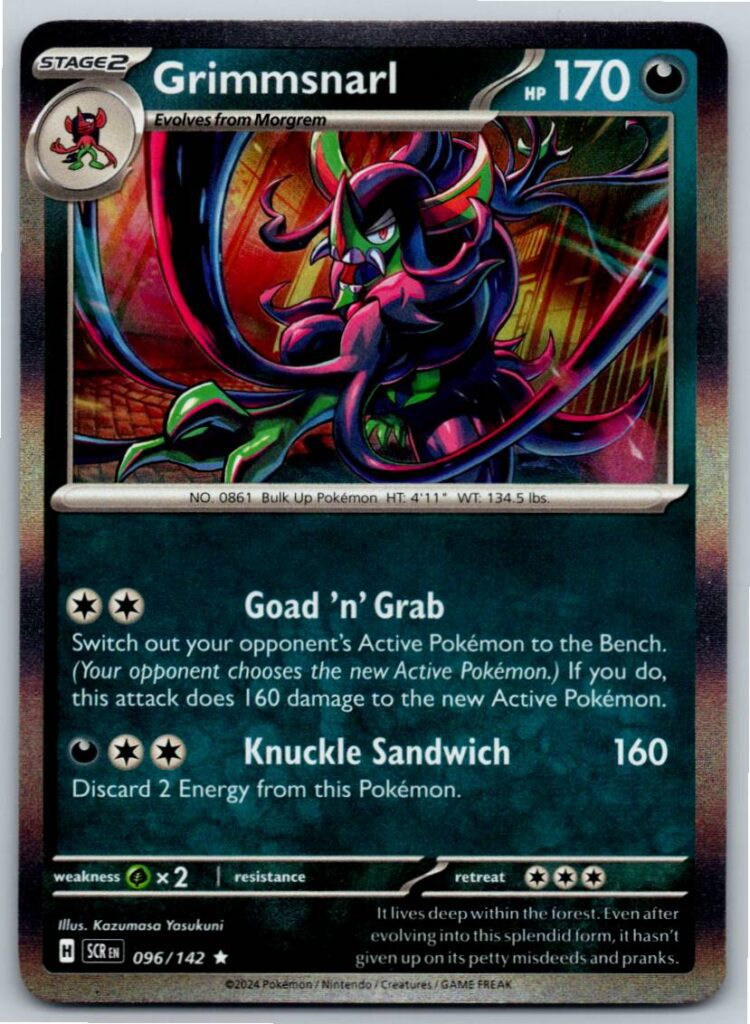 Grimmsnarl (Holofoil - NM)